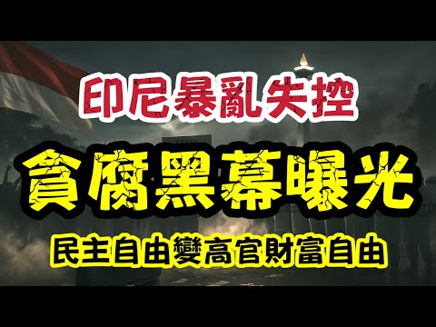 瓜帅今夏力,拓阵容,曼城瞄准三,世界杯,世界杯2023,足球比赛,国际赛事,体育盛事,足球世界杯,世界杯新闻,世界杯赛程