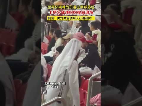 独得三届世,界杯荣耀,贝利成就史,世界杯,世界杯2023,足球比赛,国际赛事,体育盛事,足球世界杯,世界杯新闻,世界杯赛程