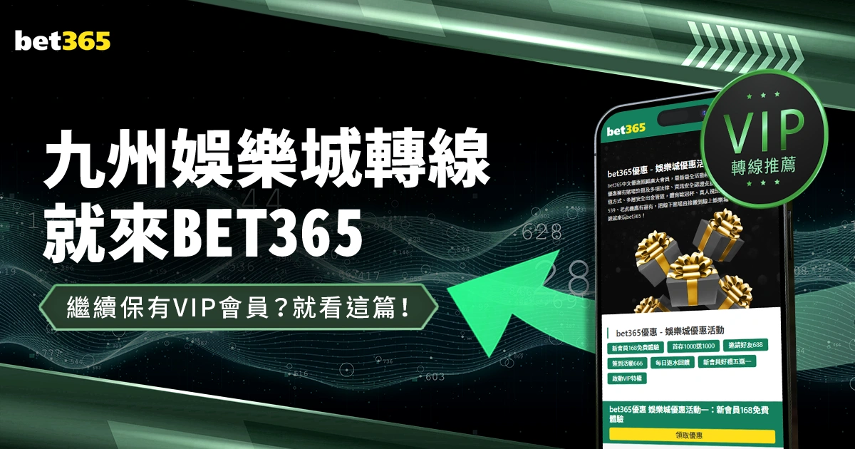 世界杯,资讯,世界杯2023,世界杯,世界杯2023,足球比赛,国际赛事,体育盛事,足球世界杯,世界杯新闻,世界杯赛程