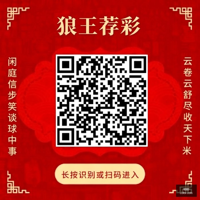 英雄联盟,总决赛落幕,战队创历史,欧宝体育,欧宝体育官网,欧宝体育app,欧宝体育平台