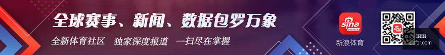 老干妈电竞,周边,辣酱风潮席,欧宝体育,欧宝体育官网,欧宝体育app,欧宝体育平台