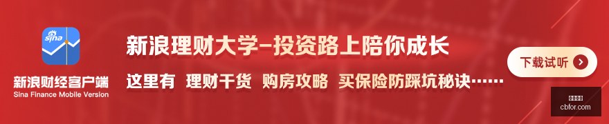 锦标赛,山下美梦三,人组领先,欧宝体育,欧宝体育官网,欧宝体育app,欧宝体育平台