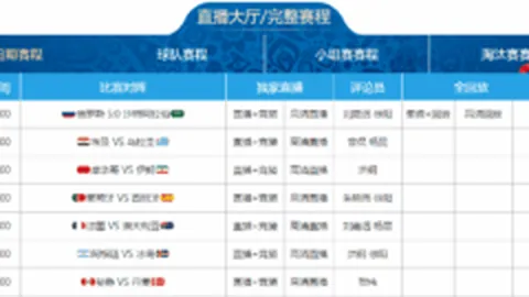 陈幸同4-1战胜伊藤美诚，晋级亚洲杯女单四强——央视体育讯