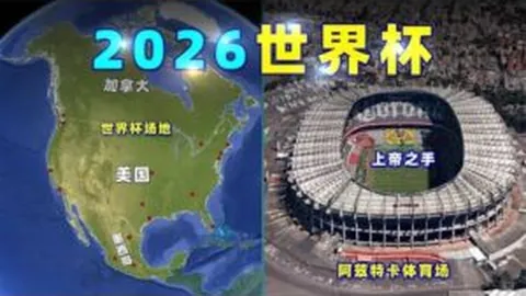 丁威迪谈东眉交易：观点各异可，但请尊重浓眉价值