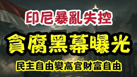 瓜帅今夏力拓阵容，曼城瞄准三位球星，心仪人选初露锋芒。